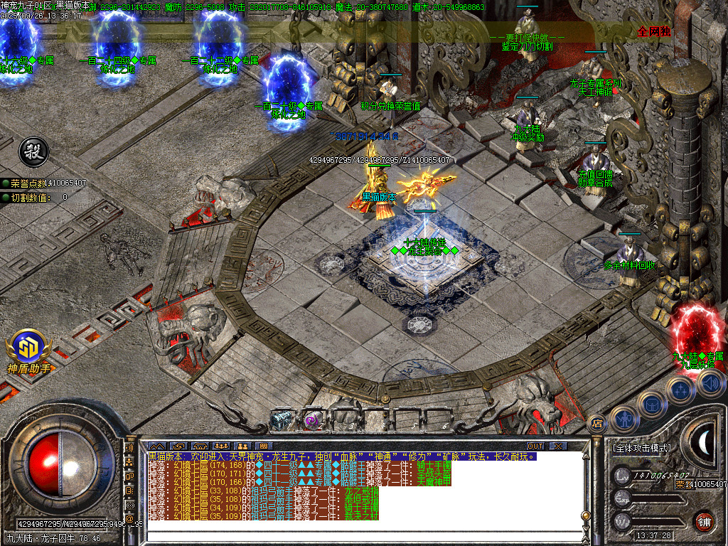 Images23.BMP