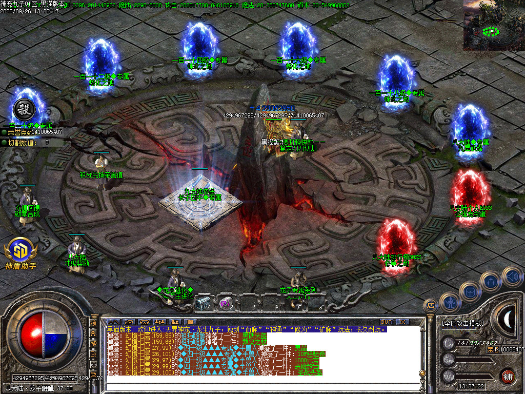 Images22.BMP