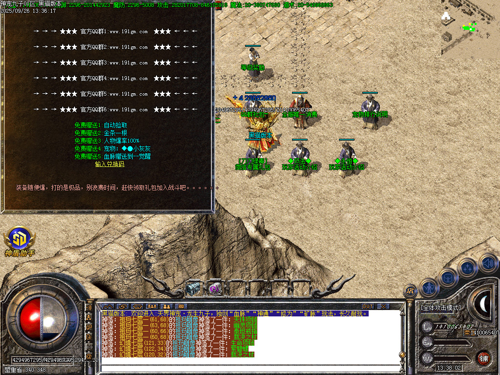 Images31.BMP