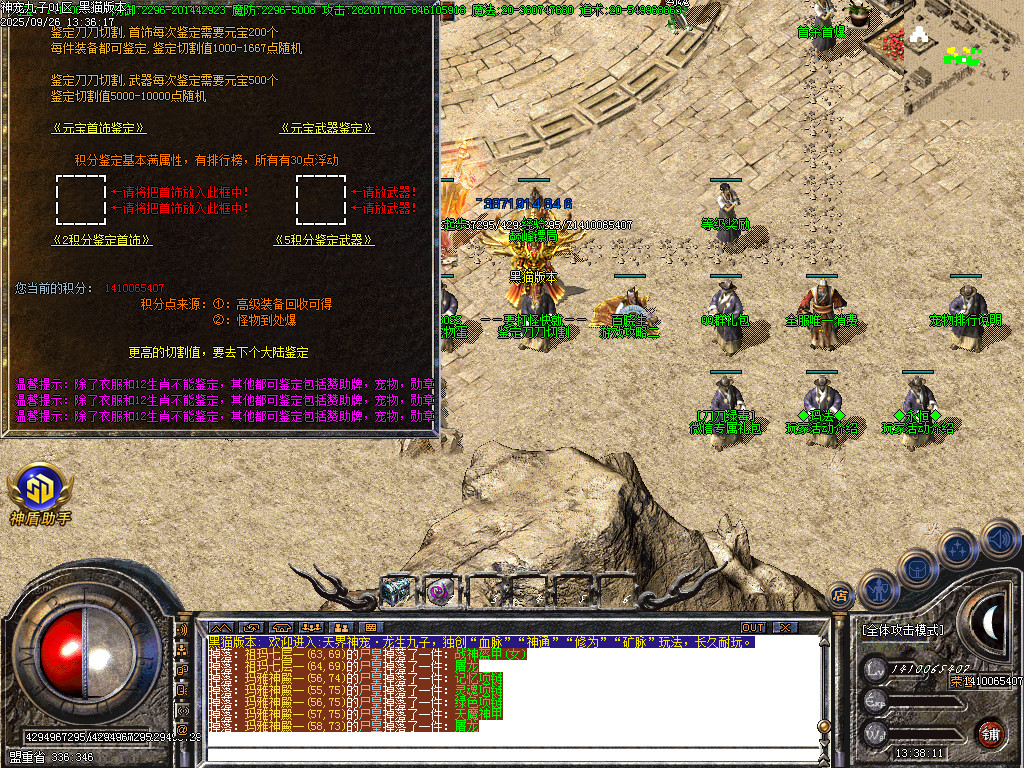 Images34.BMP