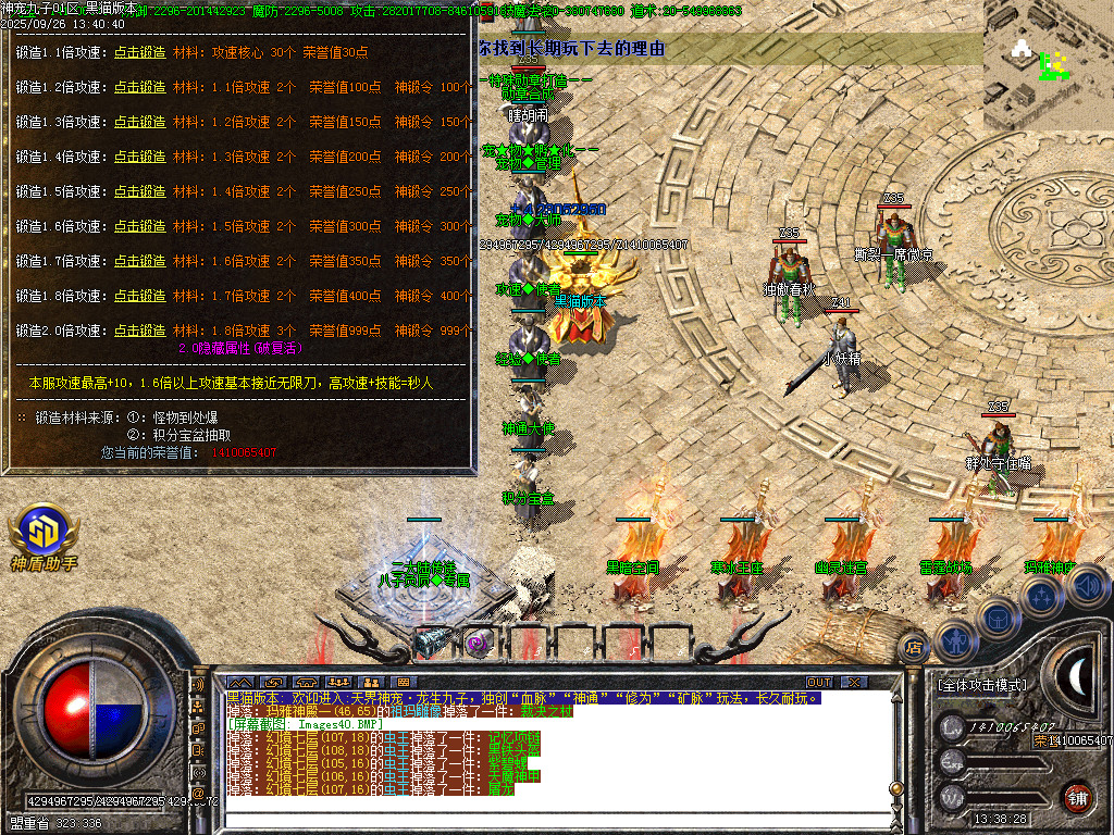 Images41.BMP