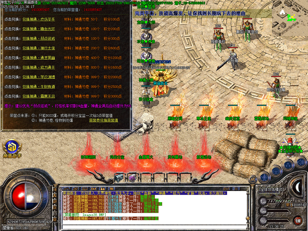Images39.BMP