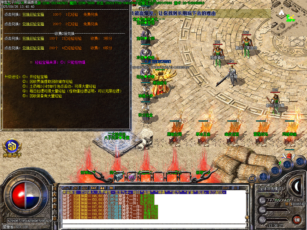 Images40.BMP