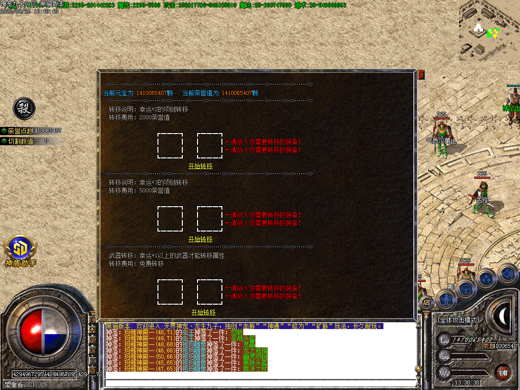Images46.BMP