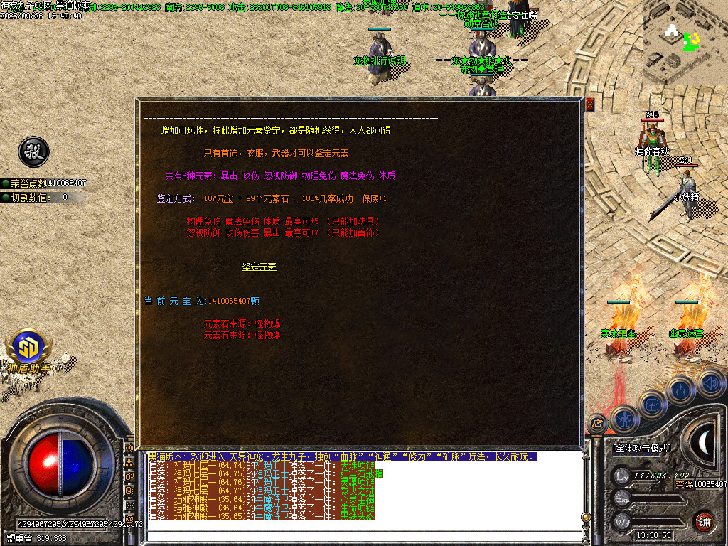 Images51.BMP