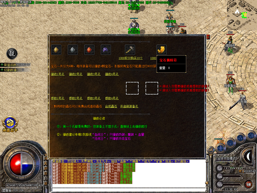 Images50.BMP