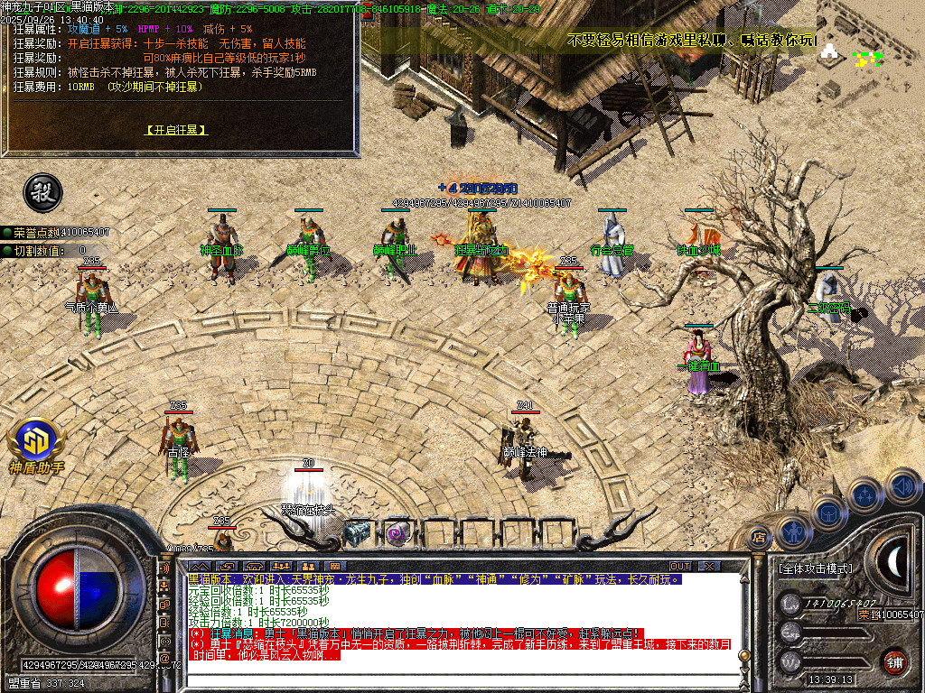 Images57.BMP