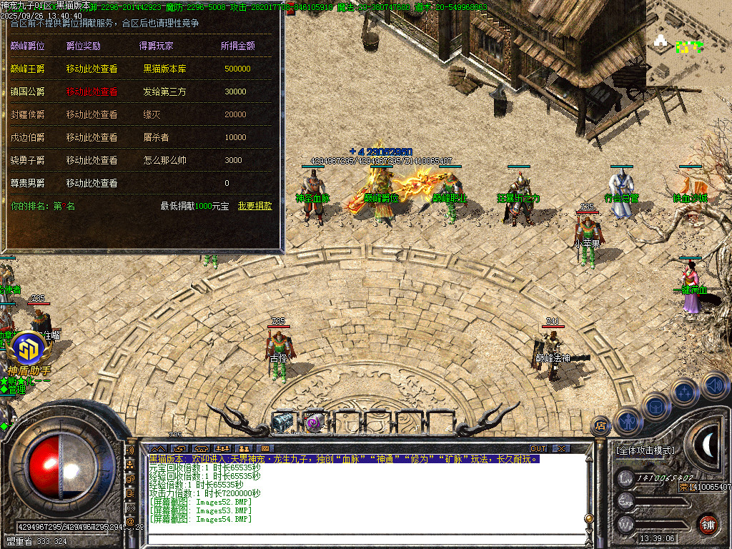Images55.BMP