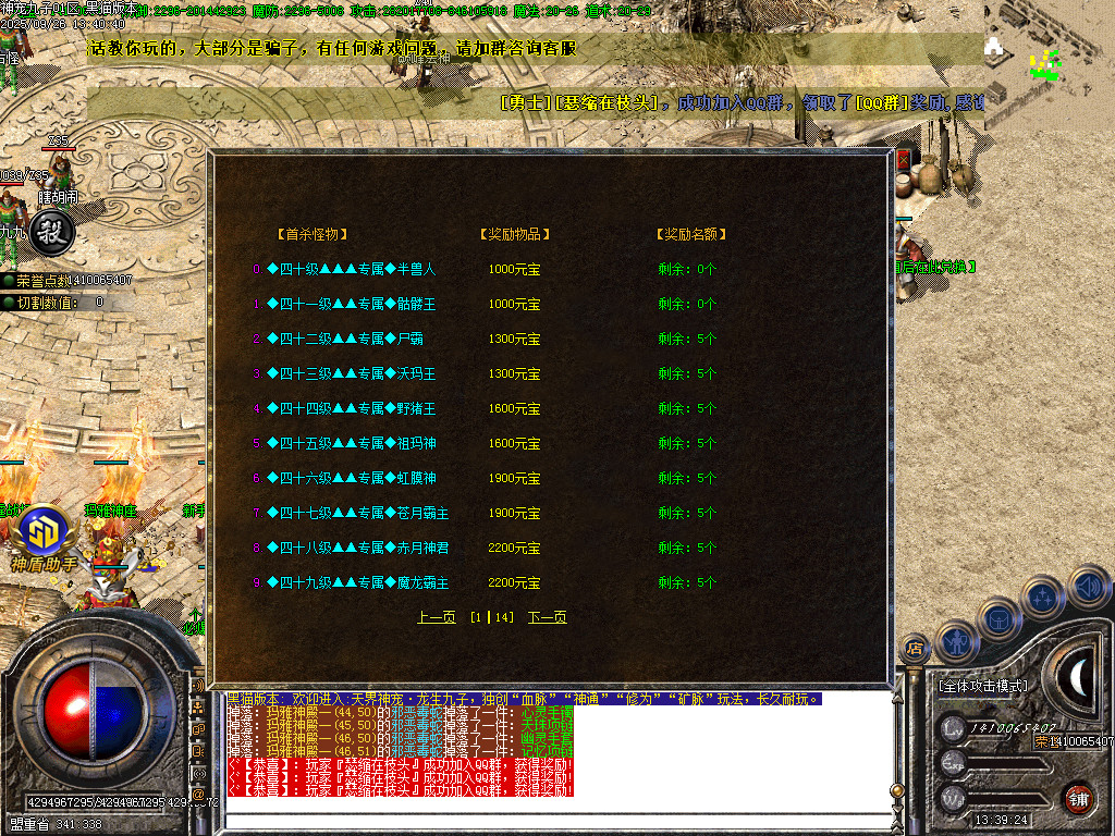 Images60.BMP