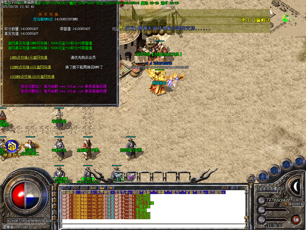 Images62.BMP