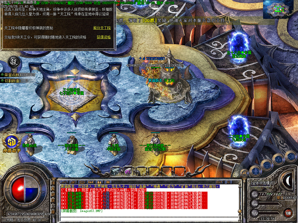 Images64.BMP