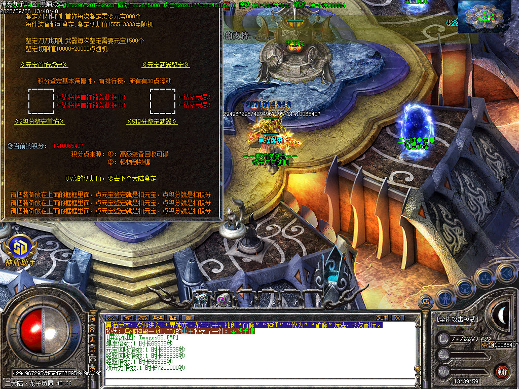 Images66.BMP