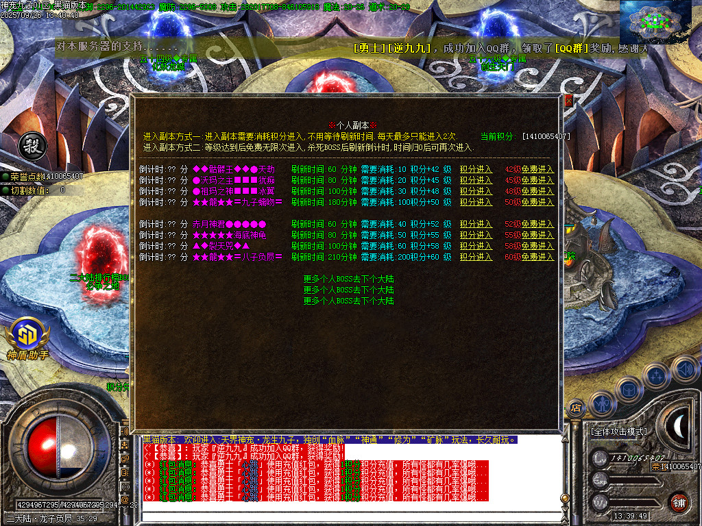 Images63.BMP