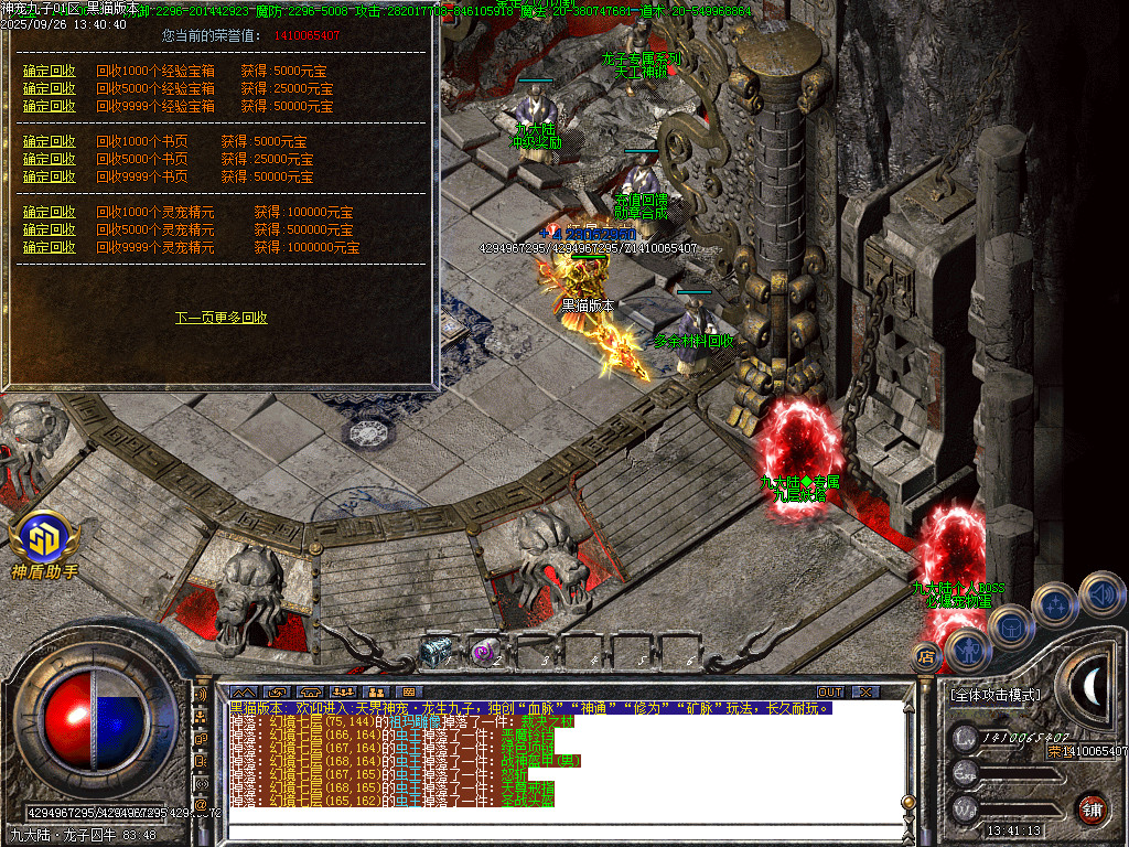 Images73.BMP