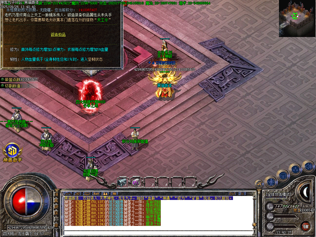 Images72.BMP