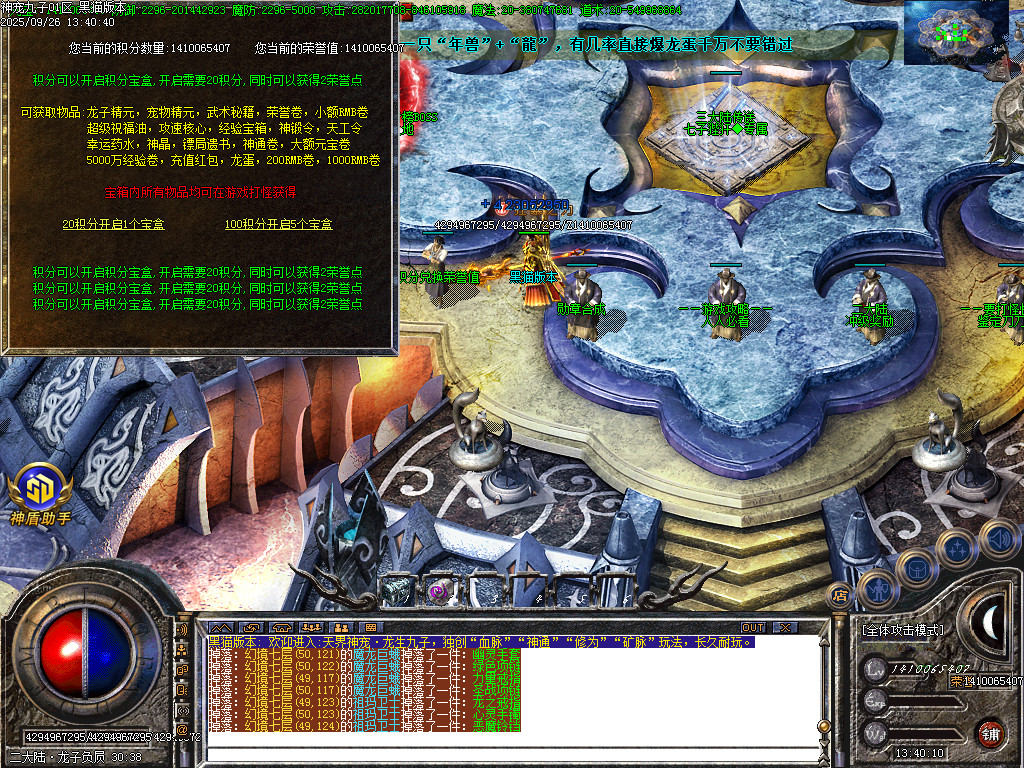 Images69.BMP