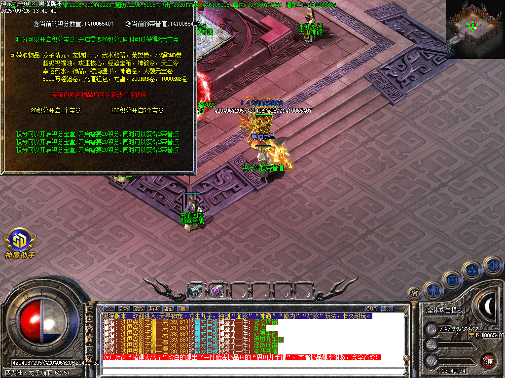 Images71.BMP