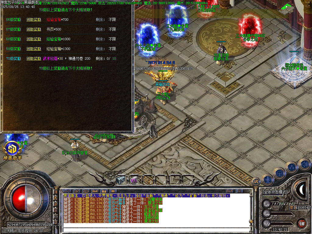 Images70.BMP
