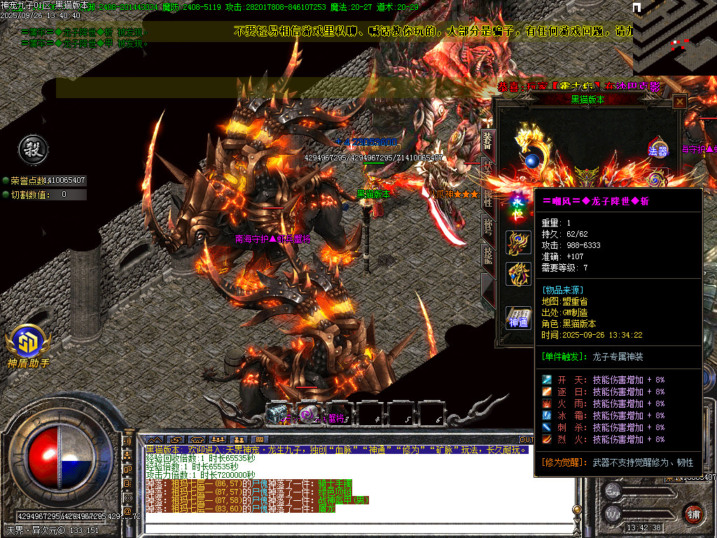 Images80.BMP