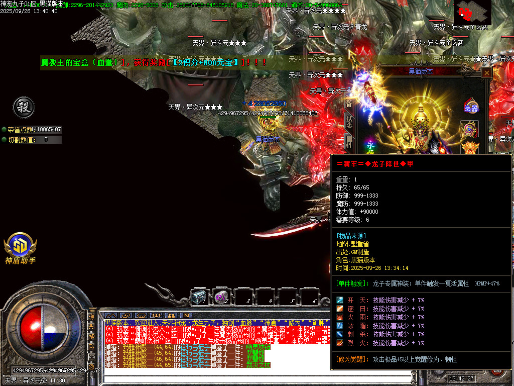 Images79.BMP