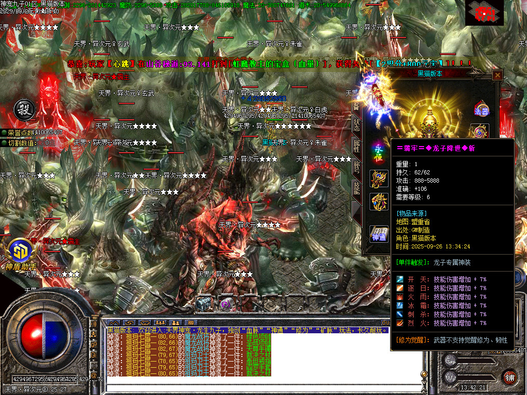 Images78.BMP