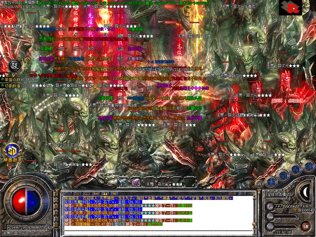 Images77.BMP