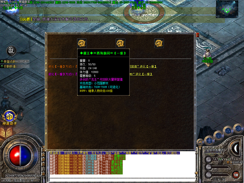 Images76.BMP