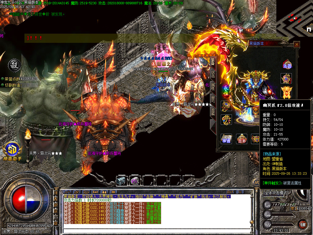 Images84.BMP