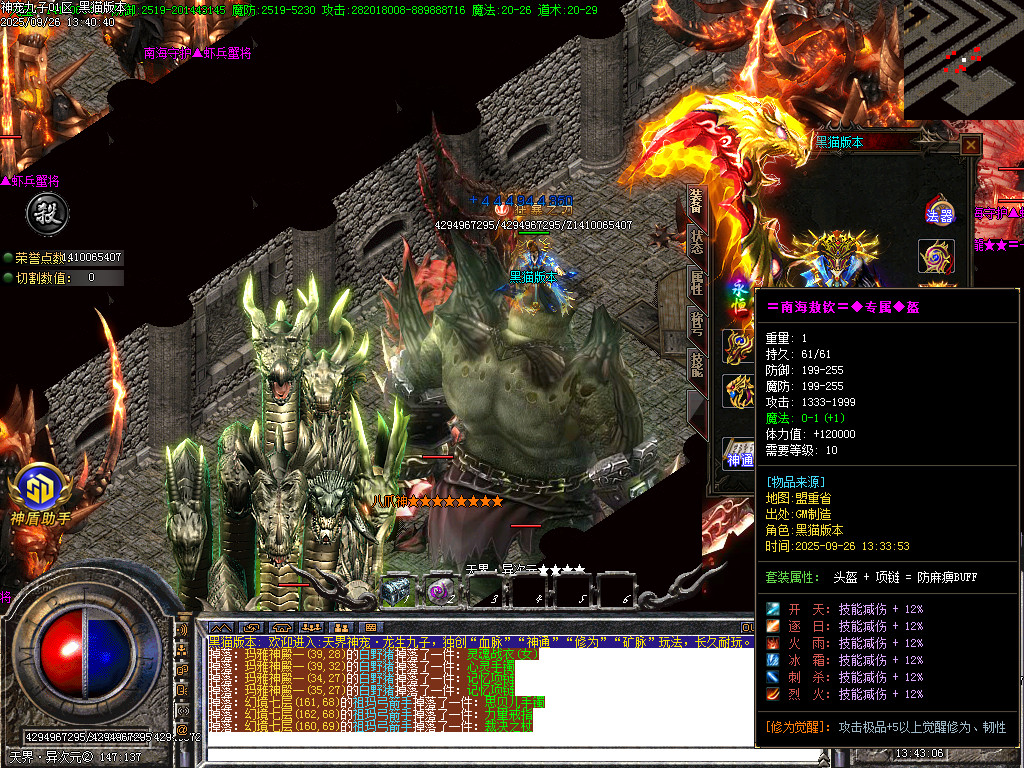 Images85.BMP