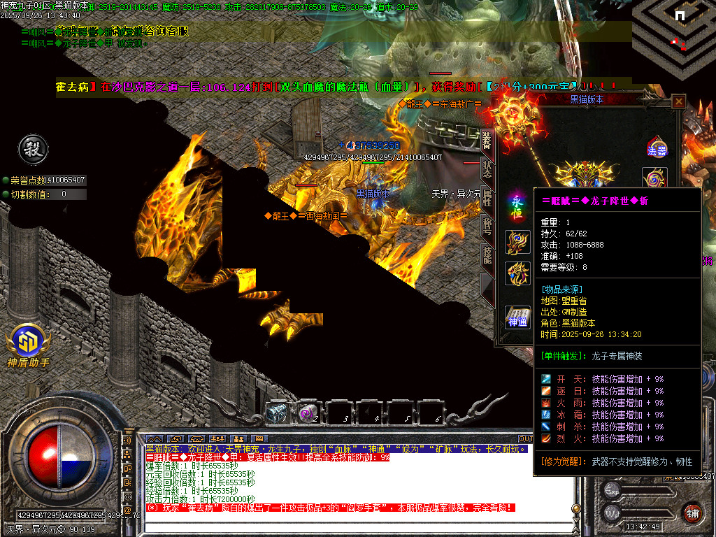 Images82.BMP