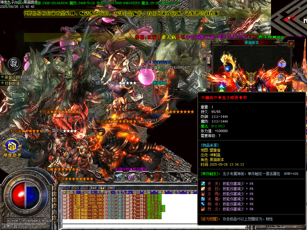 Images81.BMP