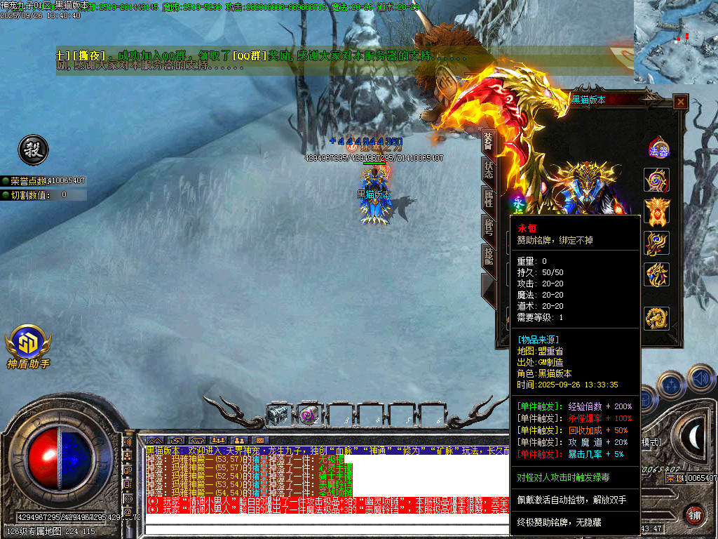 Images93.BMP
