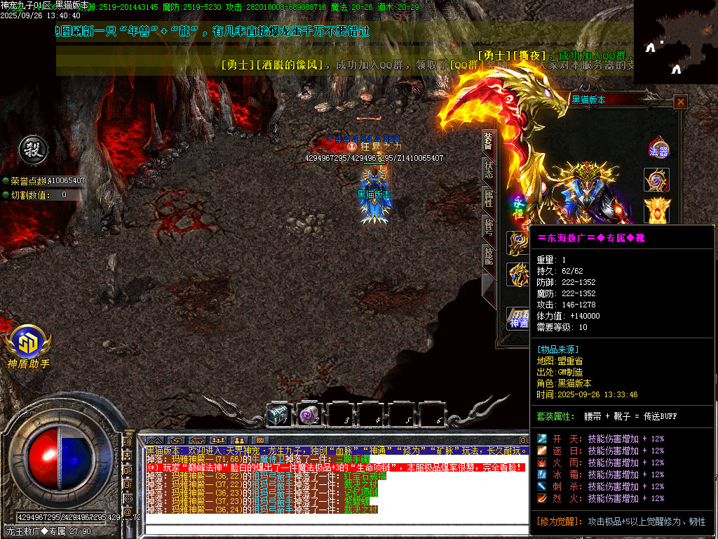 Images91.BMP
