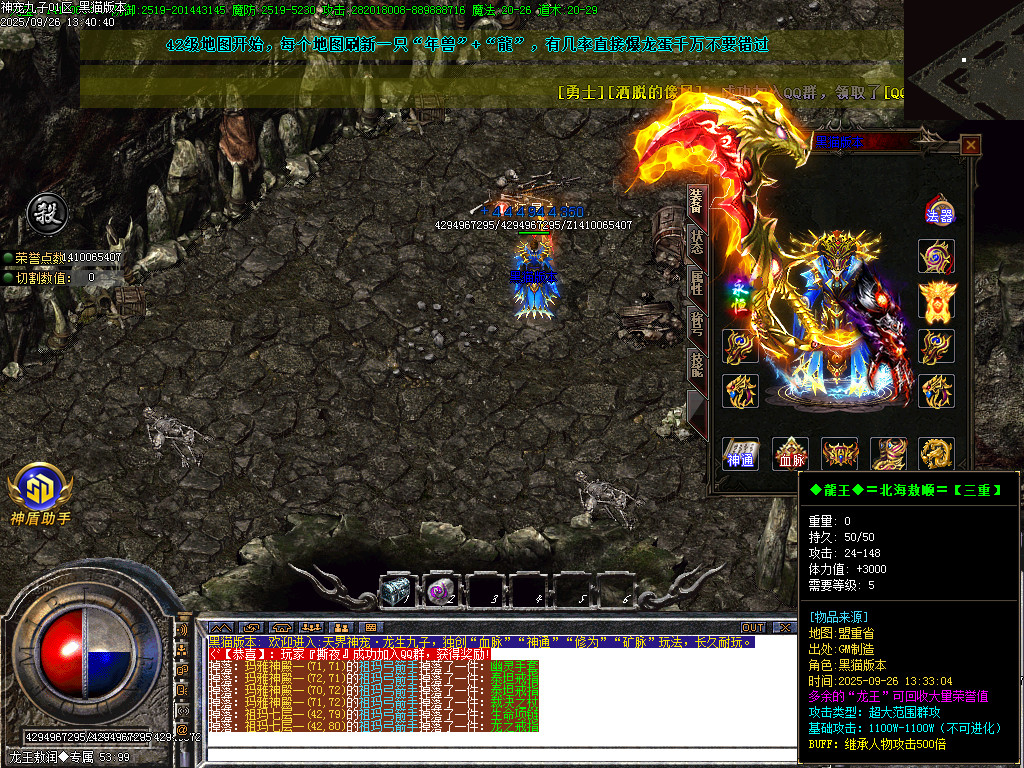 Images90.BMP