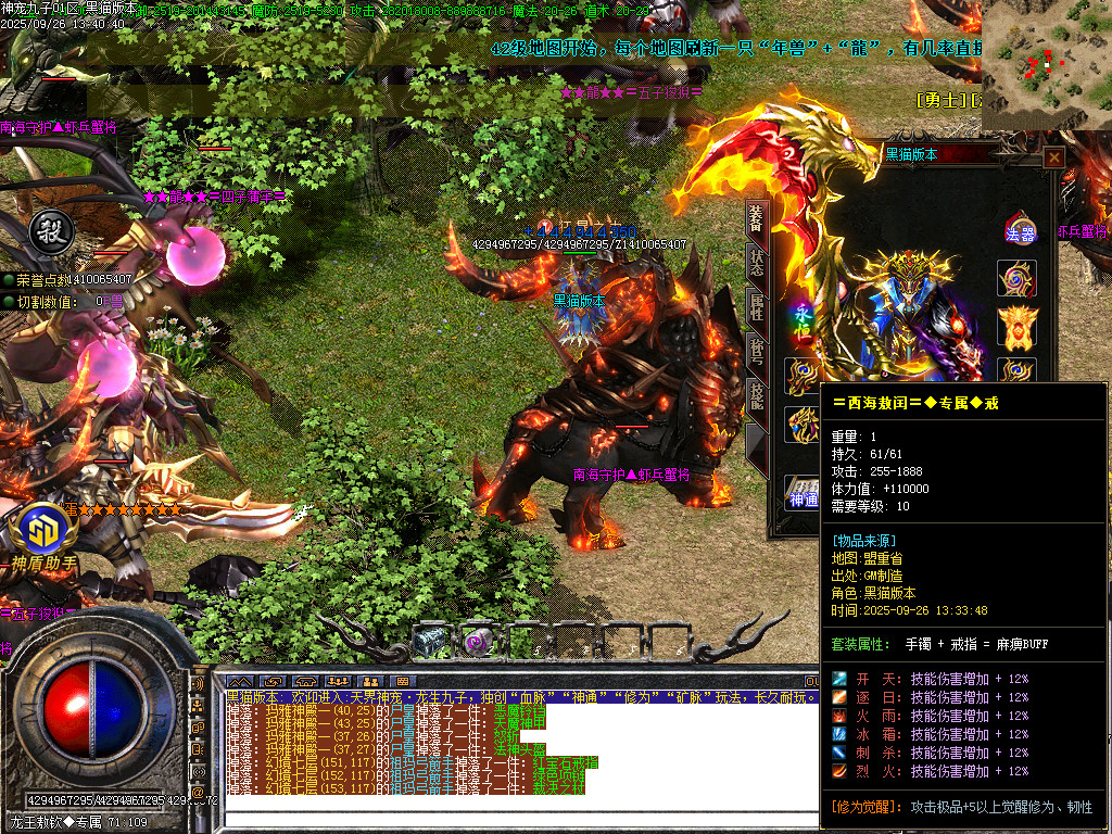 Images89.BMP