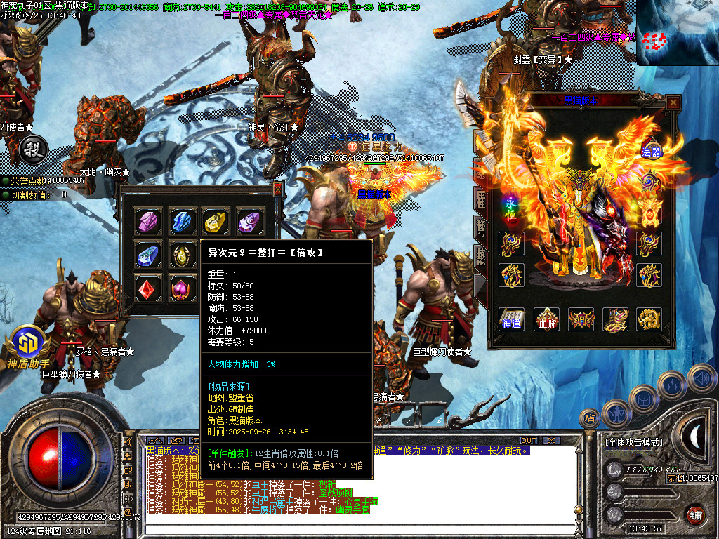 Images94.BMP