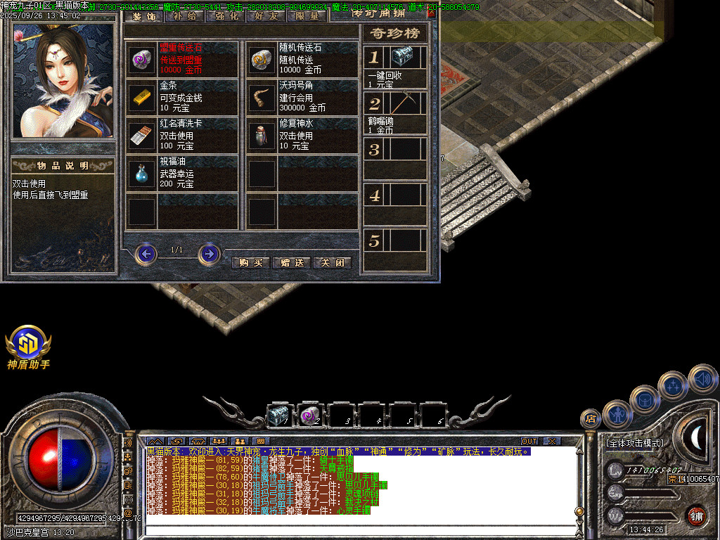 Images97.BMP