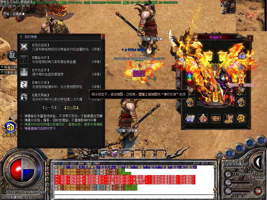 Images95.BMP