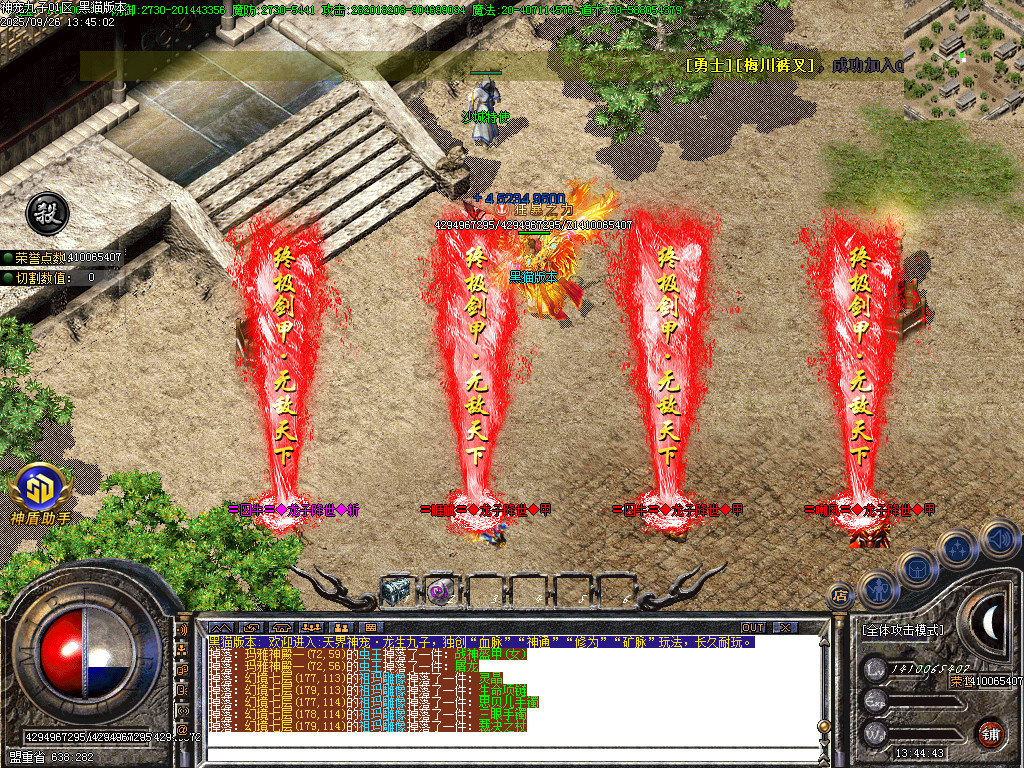 Images98.BMP