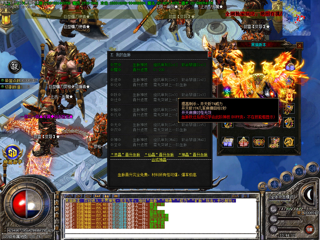 Images96.BMP