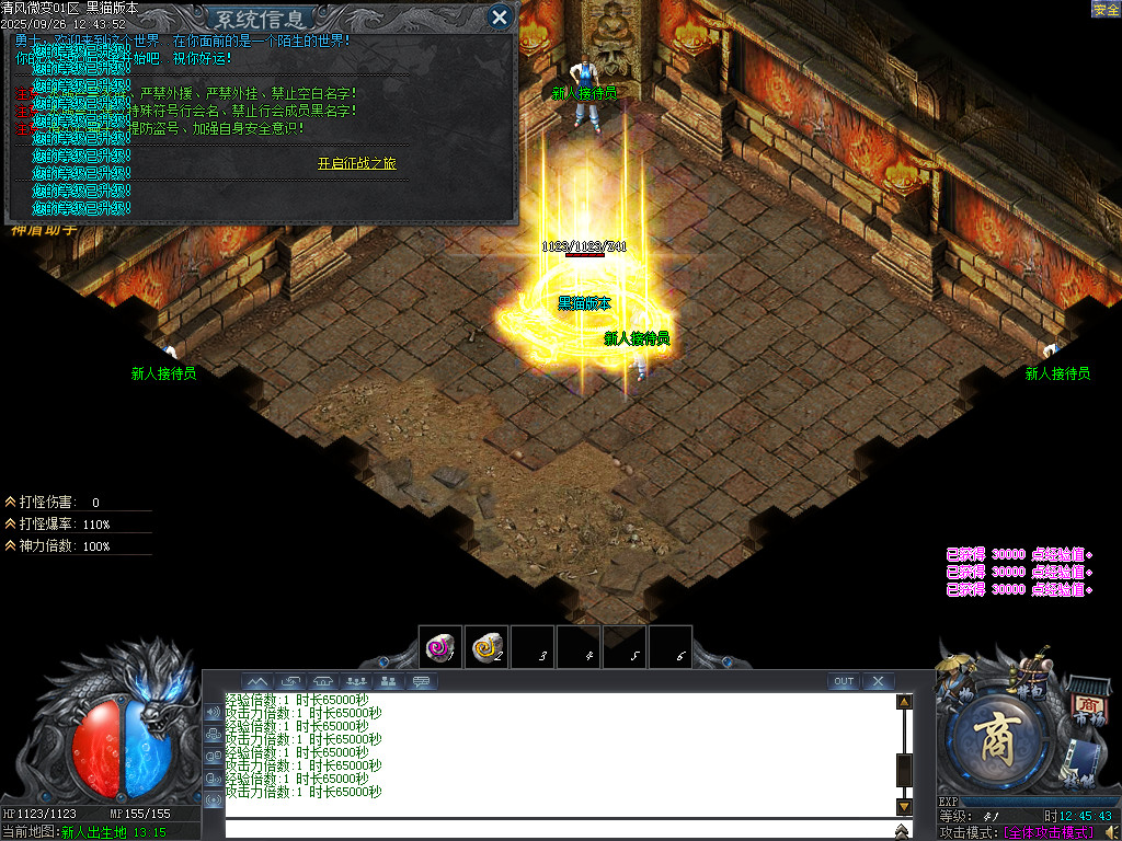 Images02.BMP