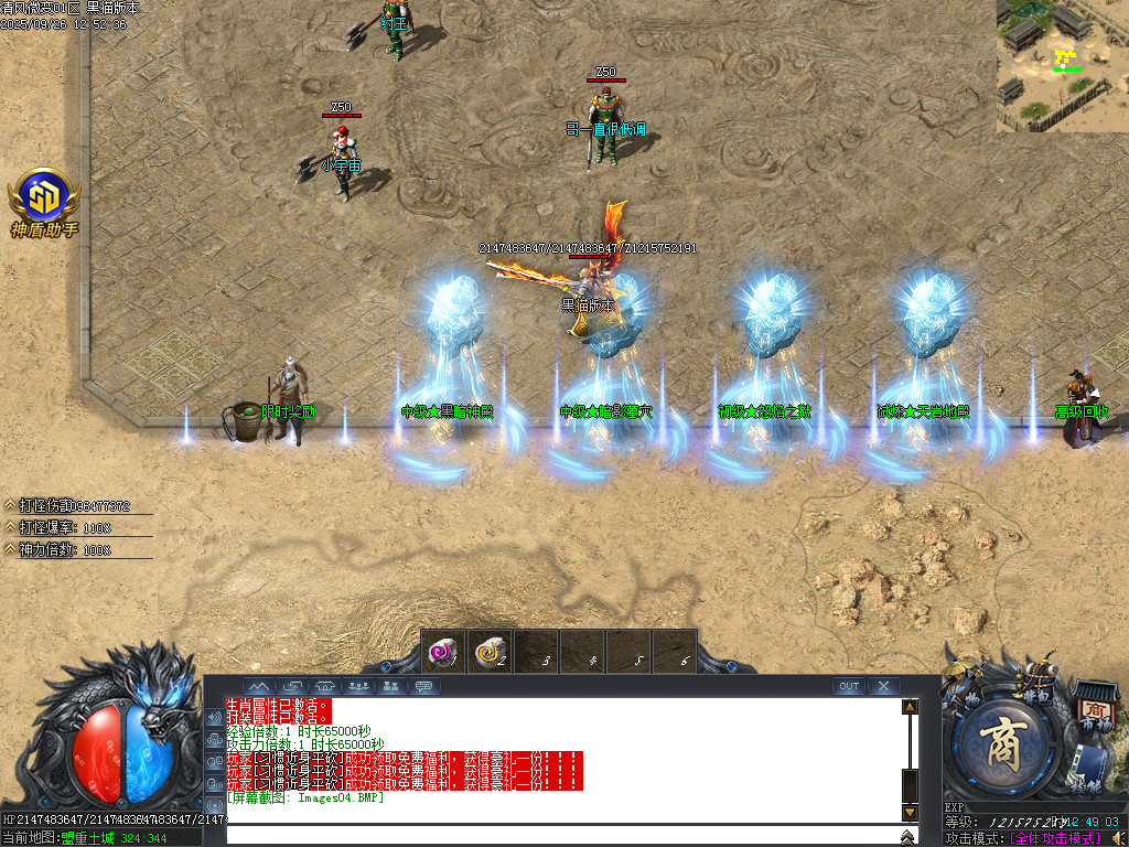 Images05.BMP