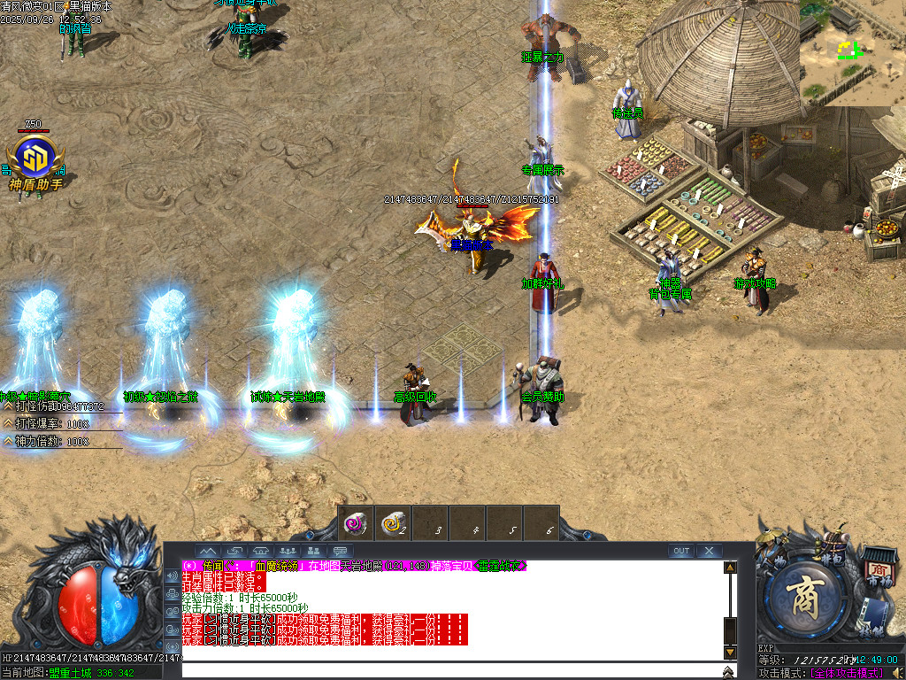 Images04.BMP
