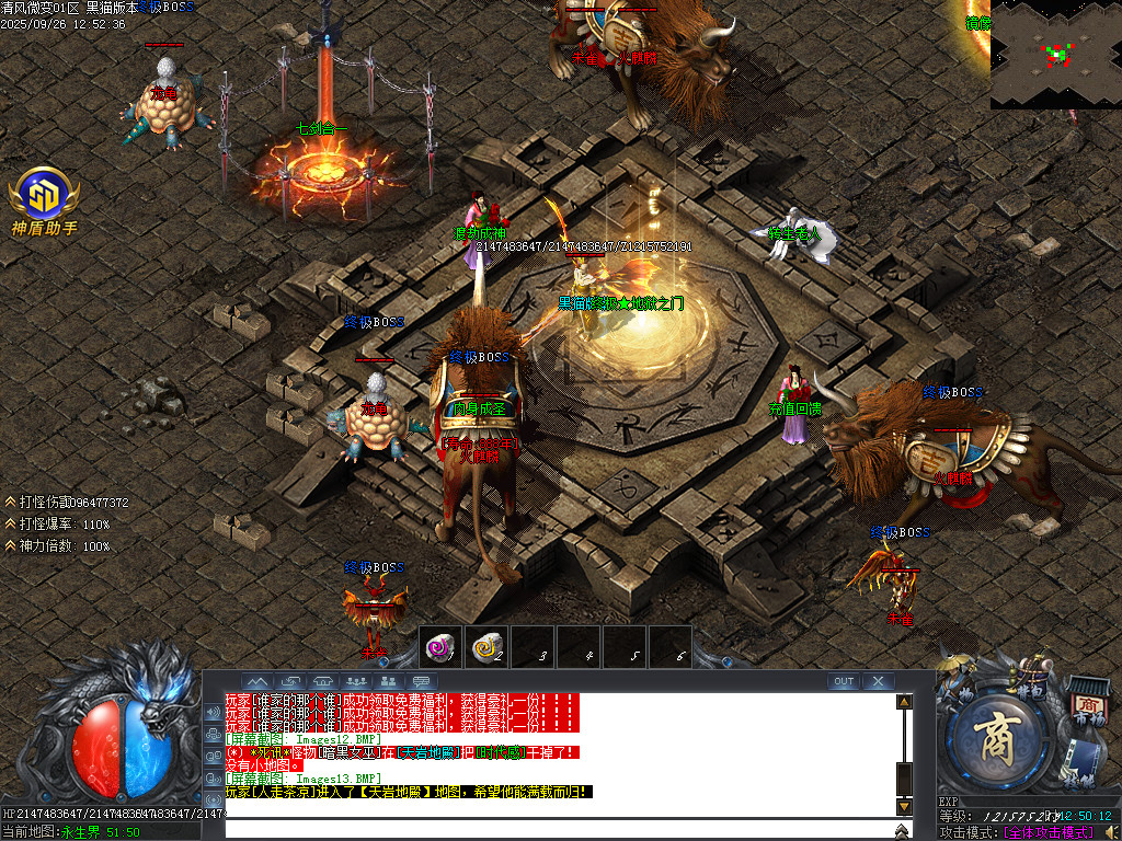 Images14.BMP