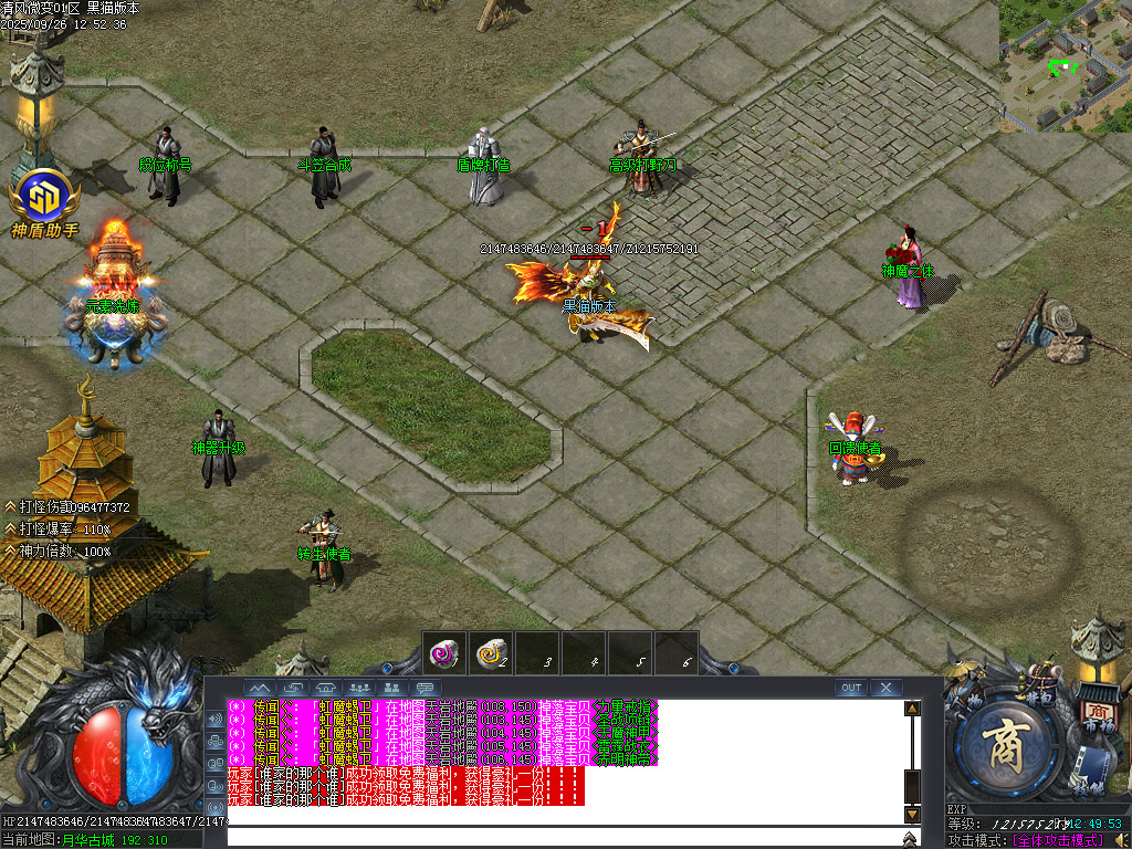 Images12.BMP