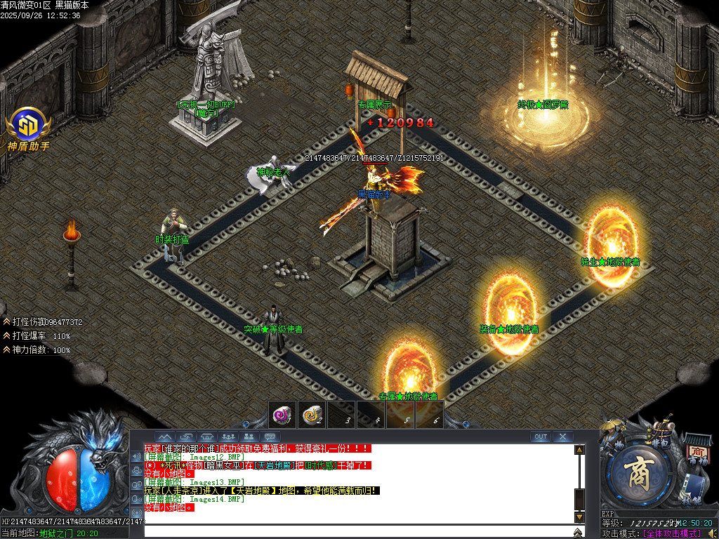 Images15.BMP