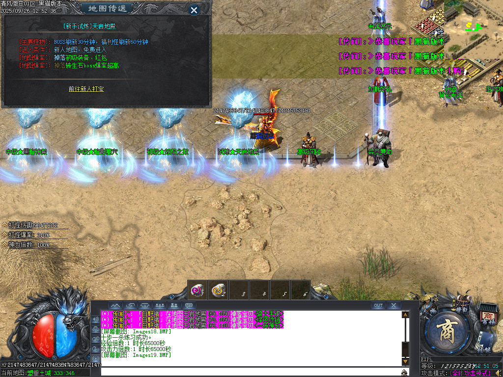Images20.BMP