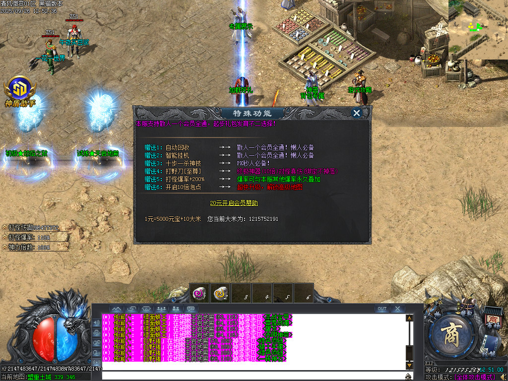 Images18.BMP