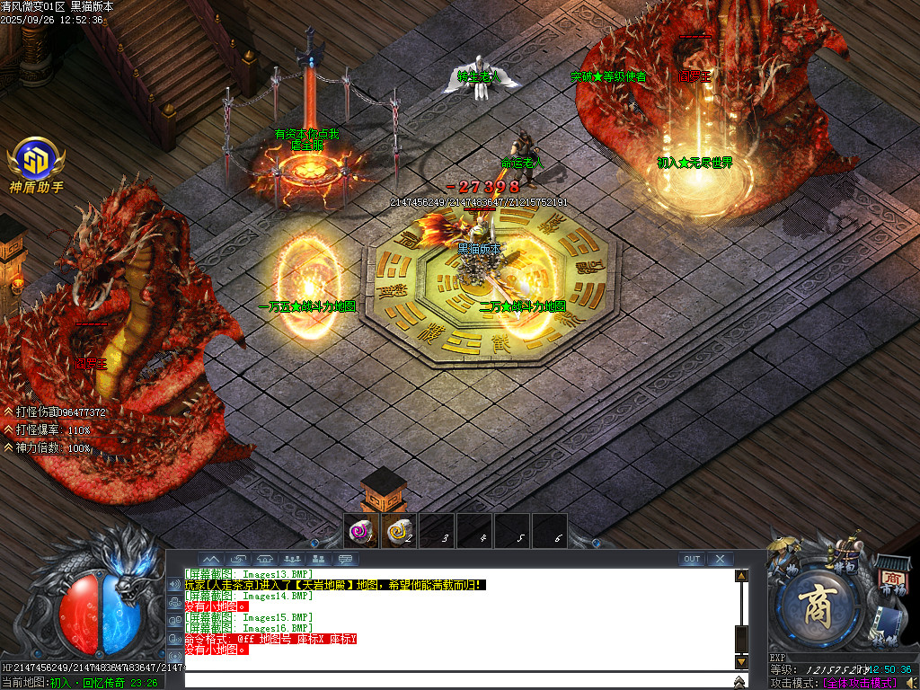 Images17.BMP