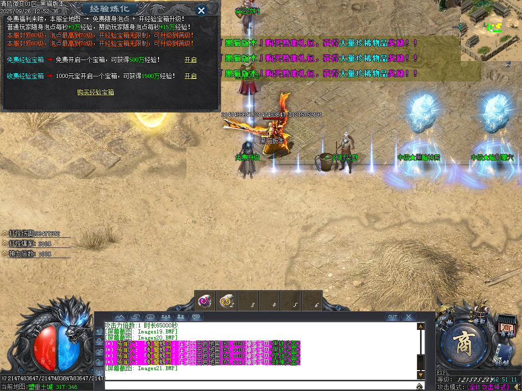 Images22.BMP